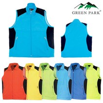 브랜드없음 그린파크 PO-006 블래스조끼 작업복조끼 단체조끼