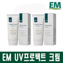EM 프리미엄 UV 프로텍트 크림 고기능 선크림 썬크림(SPF 50+ PA++++)em썬크림, 2개
