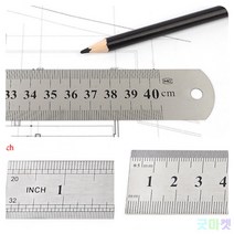 굿마켓 40CM 쇠자 철자 커팅자