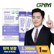 GNM자연의품격 10억 생 유산균 + 프리바이오틱스 1박스, 상세 설명 참조, GNM SYN 바이오틱스 1박스(30포)