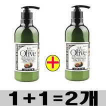 (500ml x 2개)-아임세레느 올리브 헤어젤 메모리 실키 왁스젤 (왁스+젤)