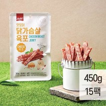 [랭킹닭컴] 맛있닭 닭가슴살 육포 치즈맛 30gx15팩(450g), 단품