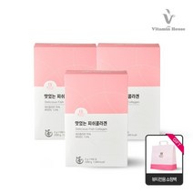 비타민하우스주 맛있는 피쉬콜라겐 100포 3박스+뷰티쇼핑백 199806