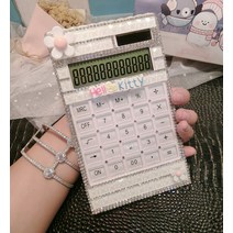 여성스러운 귀여운 블링블링 비즈 큐빅 핸드폰 크기 계산기 휴대용계산기 캐릭터 전자계산기 여자친구 선물용 소품, L.플라워화이트(무음)