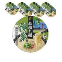 멘노스나오시 하카타컵 돈코츠 103g, 7개