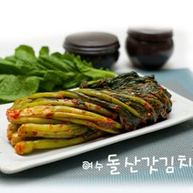 [돌산갓영농조합]여수돌산갓김치4kg, 4kg, 1개
