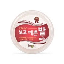 보고 예쁜 발 고운 발 풋 크림 케어 발 각질 제거기 연화제 제거제 100g