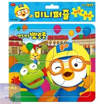 뽀롱뽀롱 뽀로로 미니퍼즐 세트