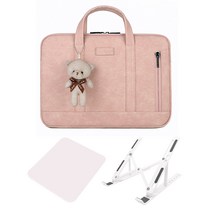 후암마켓 경량 노트북 가방 + 노트북 거치대 2종구성, 핑크 가방 세트 (39.62cm)