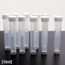 10개 10ml 마개형 스탠딩 원심관 눈금 튜브 샘플 고리 실험실 원형 학교 수업 시약 투명
