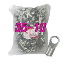o형 압착터미널 35-10 링단자 압착단자, 20개