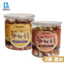 오메가3와 칼슘이 많은 연어가 들어간 강아지 육포 / 2종 (져키+스틱) / 혈관 건강에 도움