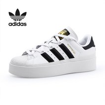 아디다스 슈퍼스타 보네가 W (GX1840) (size220~280)