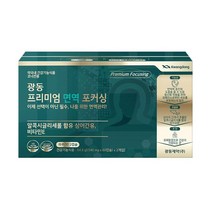 스쿠알렌 알콕시글리세롤 상어간유 60캡슐, 1개