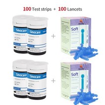 과일 당도 측정기 Sinocare-안전한 혈당 측정기 100 키트 당뇨 노인 임신용, 04 100 test strips