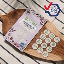모기기피 스티커 숙면유도 기분전환 아로마 패치(안전기준확인제품), 단품, 상세페이지 참조