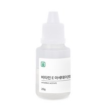 비타민E 50g
