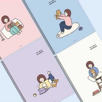 (8개 학원 홍보 1세트) 데일리 원링노트 입학선물 보리, 상세페이지 참조, 상세페이지 참조