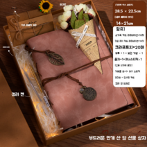 수제앨범만들기 미니 포켓 앨범 셀프 네컷 포토북 웨딩 결혼 커플 제작 기념일 사진첩 미니, 와인 색상 앨범