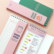 인디고 개념 정리 수첩 [혼자공부] 단어장 1200단어 영어단어 미니수첩 스프링 수첩, 옵션선택, 핑크