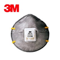 3M 9914 2급방진마스크 냄새제거 악취제거 활성탄층 배기밸브 산업용 마스크 10매