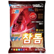 고투 낚시 하나파워 참돔 중비중 건식파우다 초강력 친환경 집어제, 19. 하나파워 참돔 4.0