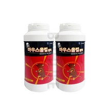 비엔에이치 마우스올킬블럭 500g 사탕 쥐약 쥐먹이알약 쥐싹 쥐덫, 500g x2개