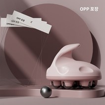 림프절마사지 다이소 어깨통증 손마사지기 서혜부 일곱 드래곤 볼 마사지 마사지 롤러 긁기 긁기 준설 자오선 브러시 문질러 복부 바디 수동 볼 난로 파이프 유물, 8. 핑크-[마그네틱 비즈]-2팩-무료 침술 포인트 맵