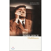 Dubliners, Harperpress