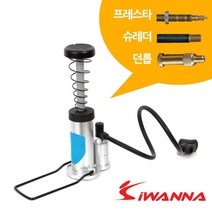 벌집몰 + i워너706 미니 발펌프 자전거 프레스타 던롭 선정제품*_/^ H*NC/B:23 + WKK*L8/V, 본상품선택_BZ, 상세페이지 참조