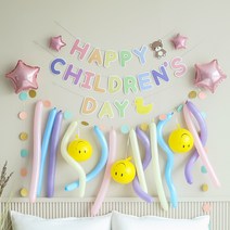 DIY 풍선가랜드 세트 CHILDRENSDAY, 파스텔