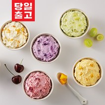 [58억 유산균] 에버그릭 떠먹는 그릭요거트 100g X 3개 / 망고 블루베리 딸기 / 크리미한 수제 그리스 요거트, 블루베리 100, 스트로베리 100, 망고 100