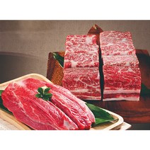 명절 한우 선물포장 소고기 선물세트 명절한우세트