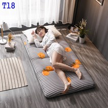 SKANDSALO 침대매트 기숙사 싱글침대 이불학생 쿠션 두꺼운 이불 더블 가정용 바닥 다다미 요 매트