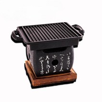 야끼 화로 숯불 바베큐 연소 화로대 가정용 일본식 꼬치 구이 그릴 혼술 휴대용, 중형(무쇠그릴)