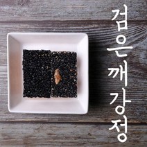 [천삼백케이] [사그담] 곡식플러스 검은깨강정 320g 40개 내외, 단품