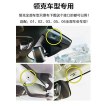 드라이빙 레코더 전용 고화질 오리지날 USB 전원 무료 설치 블랙박스 차량용, 이중 녹음, 공식 표준, HD음성녹음기+16G고속카드