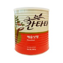 칸타타 헤즐넛향 원두커피(분쇄), 분쇄, 900g, 8개