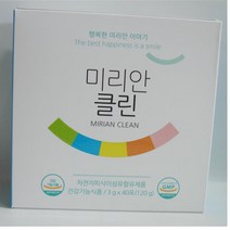 좋은효소 미리안클린+미리안 차 20매