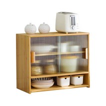 원목 선반 찬장 주방수납 캐비닛 각종커피 차보관함, 브라운 55L-하이텐드