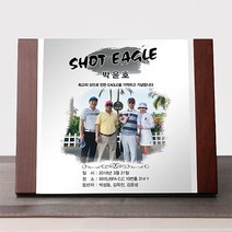 이글 싱글 기념 홀인원 언더파 골프패 선물 golf 070, 머그컵 추가