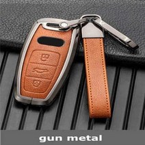 원격 키 케이스 커버 셸 아우디 Q7 보호대 홀더 포브 액세서리, brown A