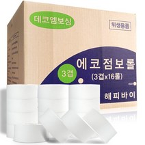 에코 점보롤 3겹 x 16롤 _ 해피바이 대용량 화장지 휴지 두루마리 롤 티슈 업소용 절약형 jumboroll, 01 에코점보롤3겹 16롤(일반)