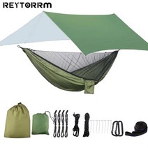 휴대형 캠프 해먹 비 파리 타프 및 모기장 텐트 원목 밴드 트레블용 나일론 낙하산 300x300cm, 18.BLMC