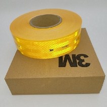 3M 반사테이프 초 고휘도 트럭 화물차 스티커 알미늄 후부반사판, 옐로우(50.8mm x 1m), 1개