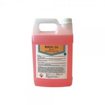 발판소독제 하이지50 위생 시설 출입구 식품 공장, 상세페이지 참조, 상세페이지 참조, 상세페이지 참조