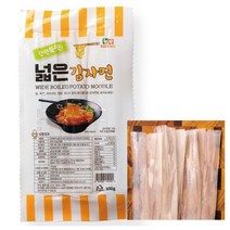 넓은감자면(넓적중국당면_불릴필요없는) 떡볶이 찜닭용 100g*1EA