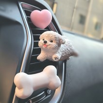 달리는 말티즈 석고방향제 멍멍이 차량용방향제 남자친구 여자친구 기념일 생일 선물, 말티즈 석고방향제 ( 화이트머스크 )