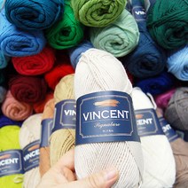 [아실닷컴]빈센트리치 시그니처(80g), 색상:869 블랙