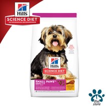 힐스 사이언스 다이어트 어덜트 스몰 포 1.5kg 강아지사료